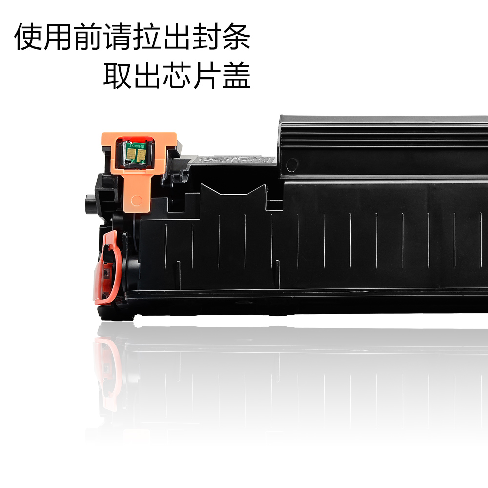 适合惠普m226dw M202m墨粉盒M128fw/fp硒鼓m126fn墨盒LaserJet晒鼓Pro MFP打印机碳粉