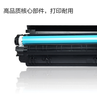 适合惠普m226dw M202m墨粉盒M128fw/fp硒鼓m126fn墨盒LaserJet晒鼓Pro MFP打印机碳粉