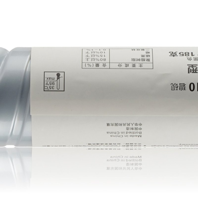 碧砚适合 理光 MP1610D MP1800 MP1801 粉盒 MP1610 1810L 碳粉