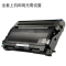 碧砚适合联想 M3020 M3120 M3220 TN2000 LJ2000 2020 粉盒带碳粉