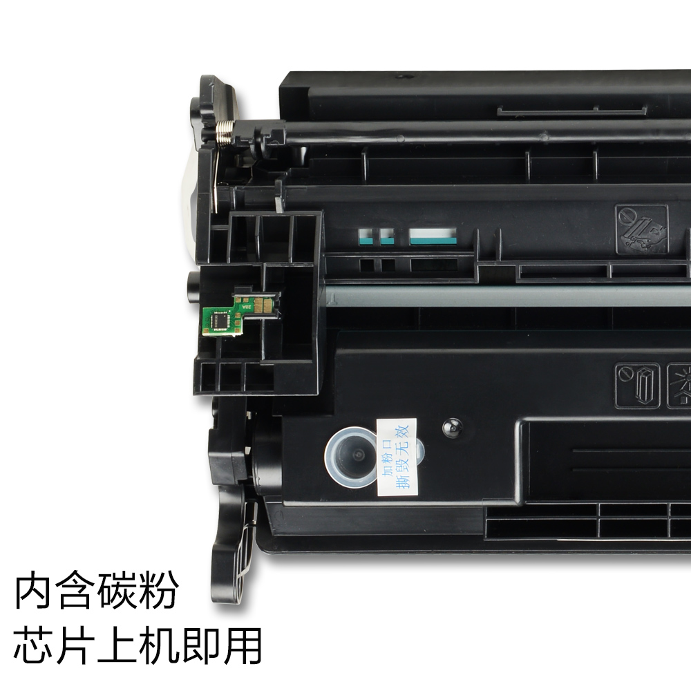 适合惠普M403dn/n 403d HP28A硒鼓 CF228A M427dw M427fdn墨盒 HP427fdw碳粉