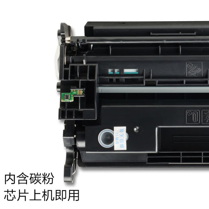 适合惠普M403dn/n 403d HP28A硒鼓 CF228A M427dw M427fdn墨盒 HP427fdw碳粉图片