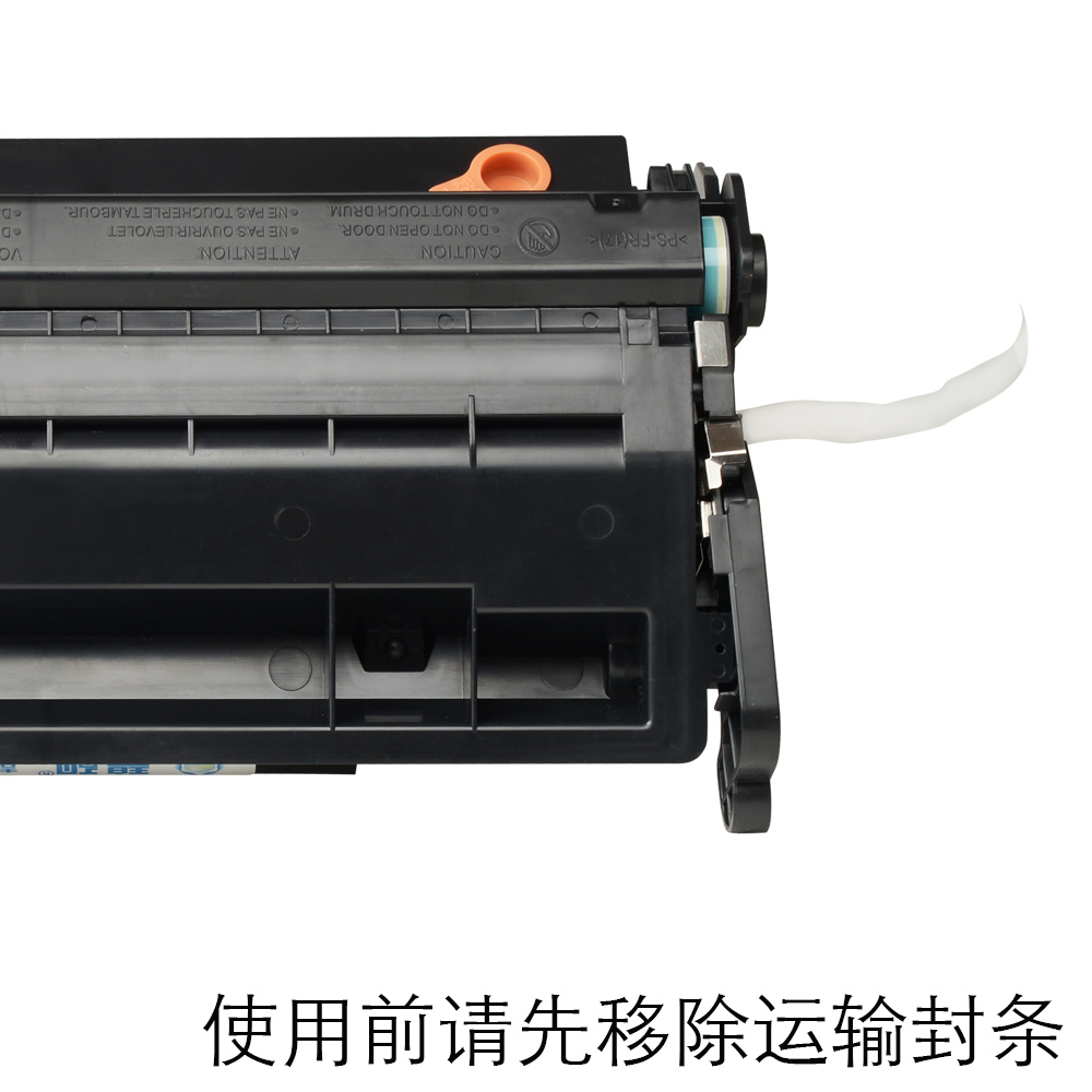 适合惠普M403dn/n 403d HP28A硒鼓 CF228A M427dw M427fdn墨盒 HP427fdw碳粉