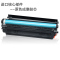 适合惠普78A硒鼓CE278A 1606DN碳粉盒 HP P1566 78A 1536 M1536 D1560墨盒粉盒