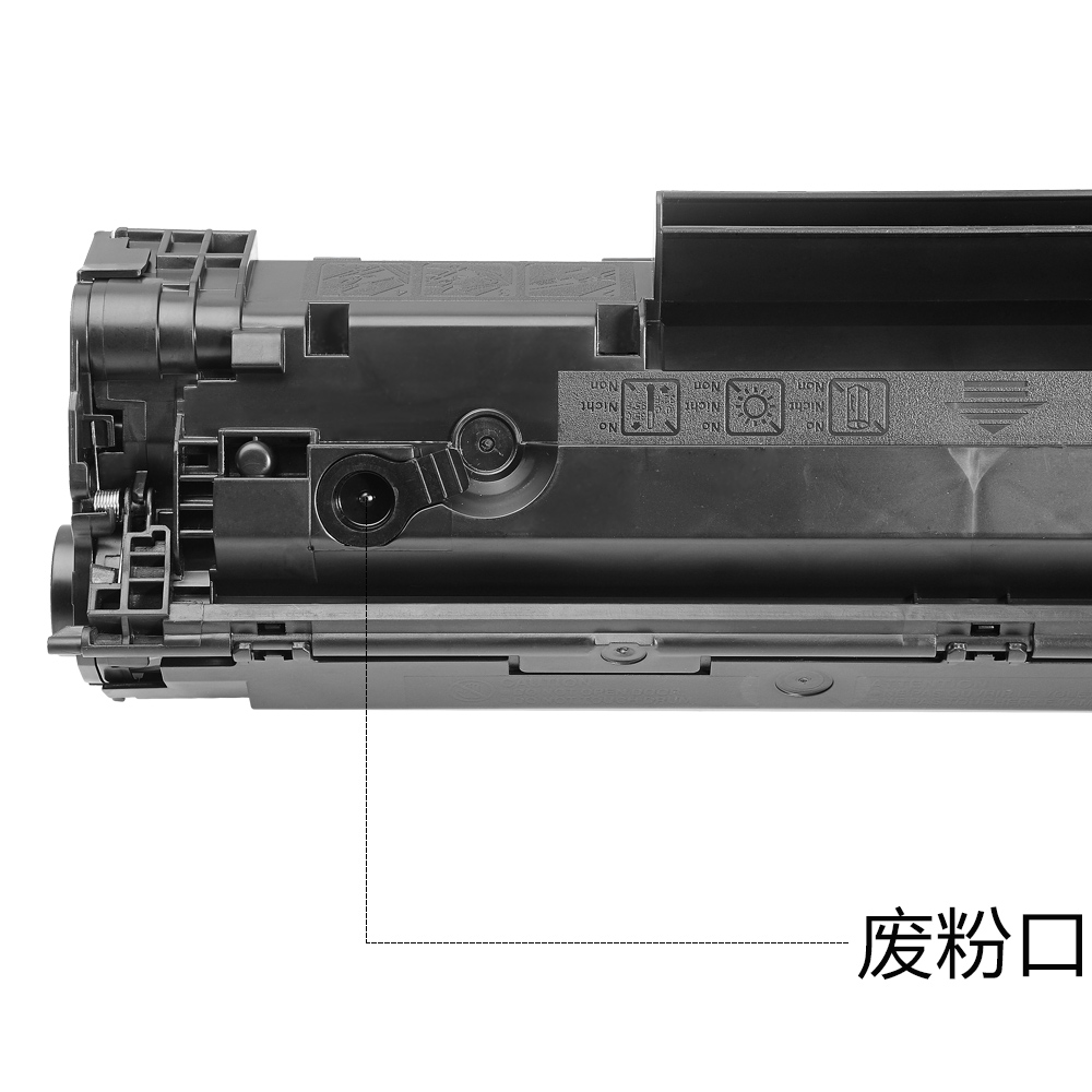 适合MF4710佳能CRG-326 ICD520打印机MF4890dw墨盒4750硒鼓4412 4712 CRG328