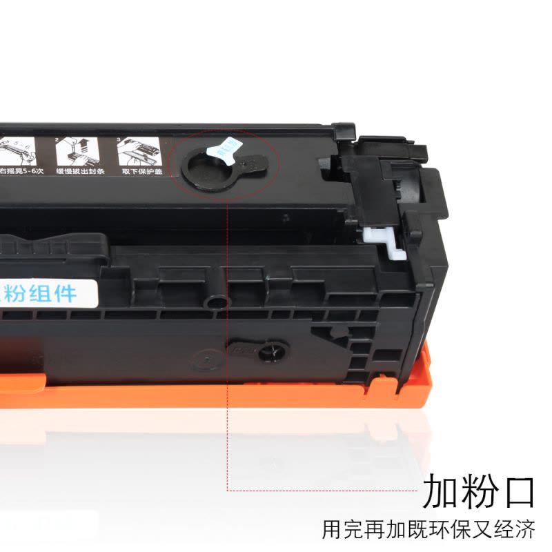 适合佳能 LBP7100cn 7110 8050CN 硒鼓 8040 打印机墨盒MF8010CN MF8080CW粉盒图片