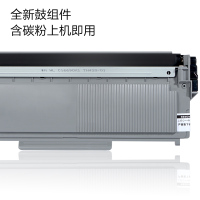 适合东芝原装T-3003C粉盒300D打印机硒鼓301DN碳粉302DNF墨粉DP-3003复印机打印机e-studio
