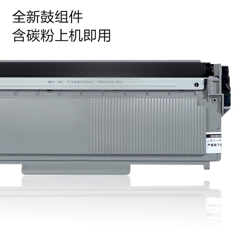 适合东芝原装T-3003C粉盒300D打印机硒鼓301DN碳粉302DNF墨粉DP-3003复印机打印机e-studio图片