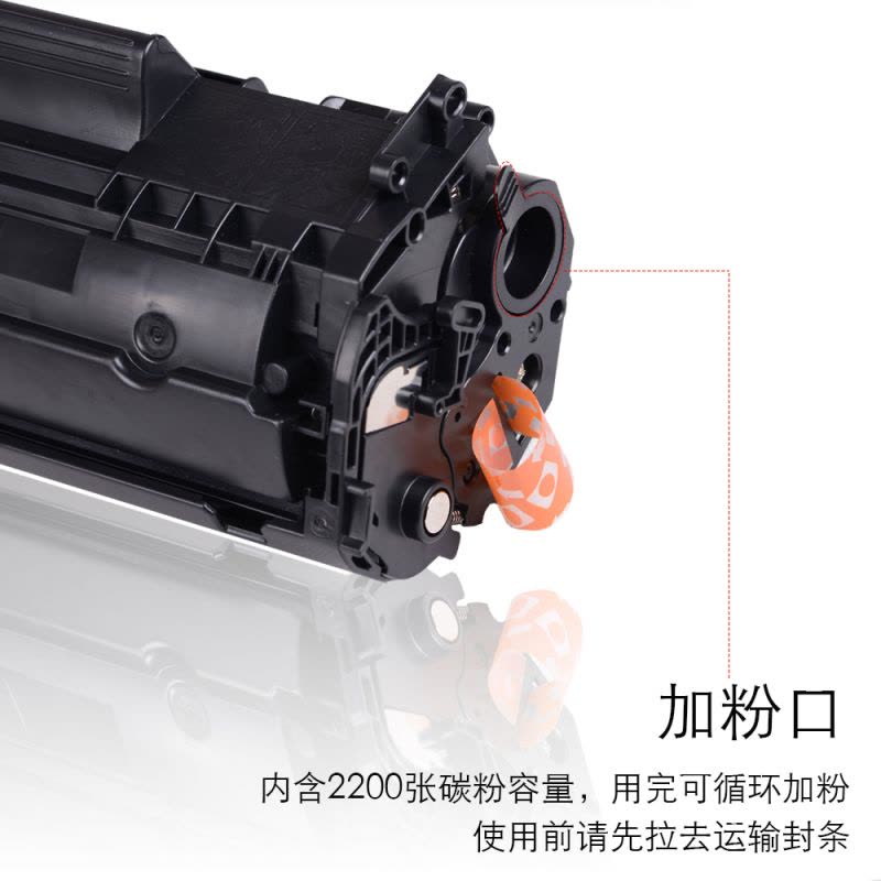 适合HP12A 1020惠普M1319f Q2612A墨盒HP1010硒鼓M1005mfp粉盒laser jet打印机图片