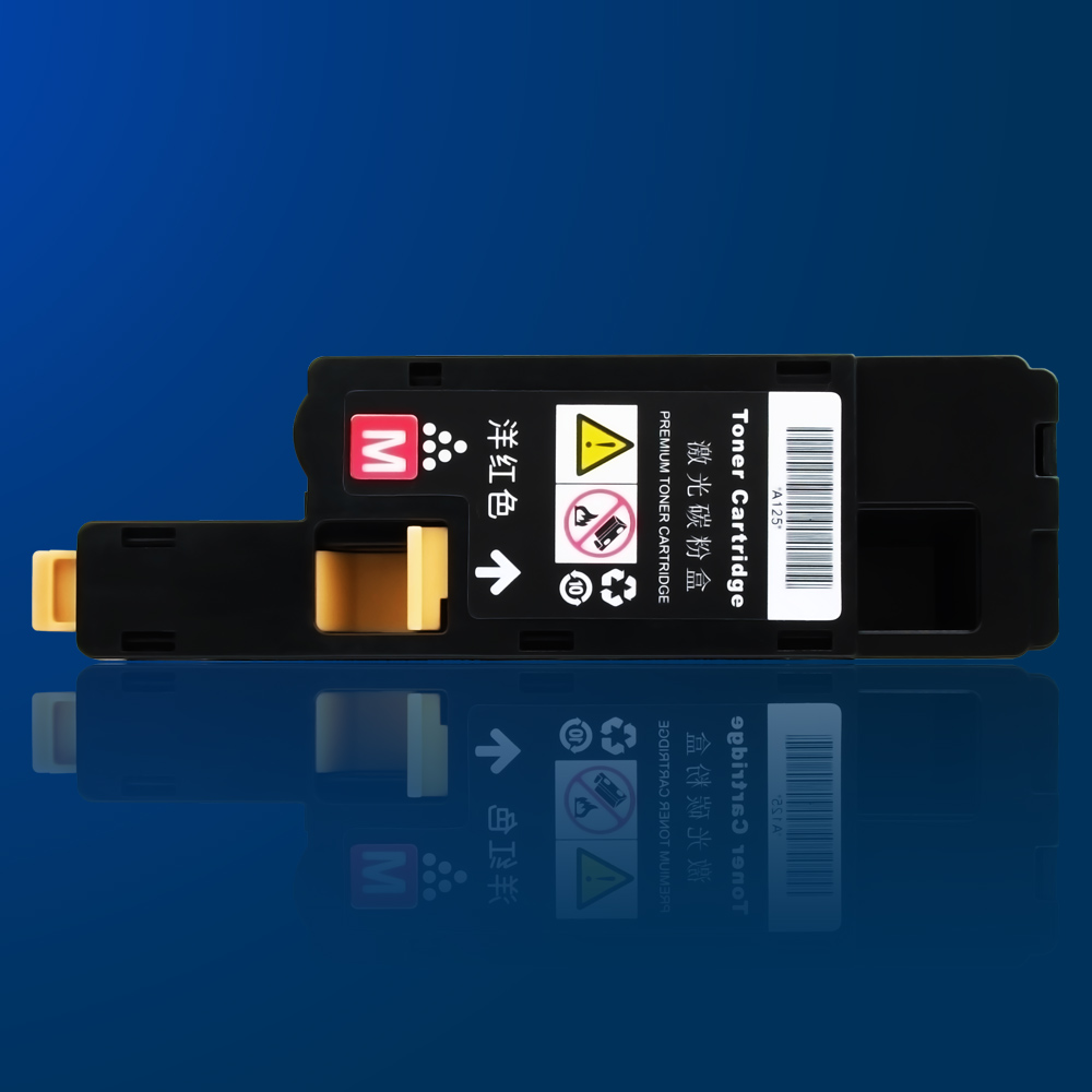 碧砚施乐CM115w CP115w打印机 CP225w粉盒硒鼓CP116w cm225fw墨盒 红色粉盒M