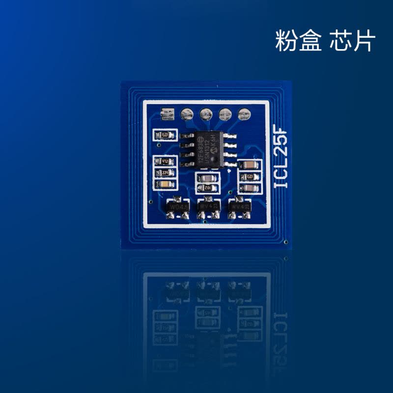 适合富士施乐DC5550墨粉筒5500复印机106R01294粉盒docucentre墨粉碳粉墨盒激光打印机硒鼓晒鼓鼓粉图片