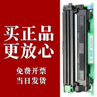 适合富士施乐M115b/w/fw硒鼓墨粉盒p115b/w打印机m118w/z粉墨盒CT202138碳粉docuprint