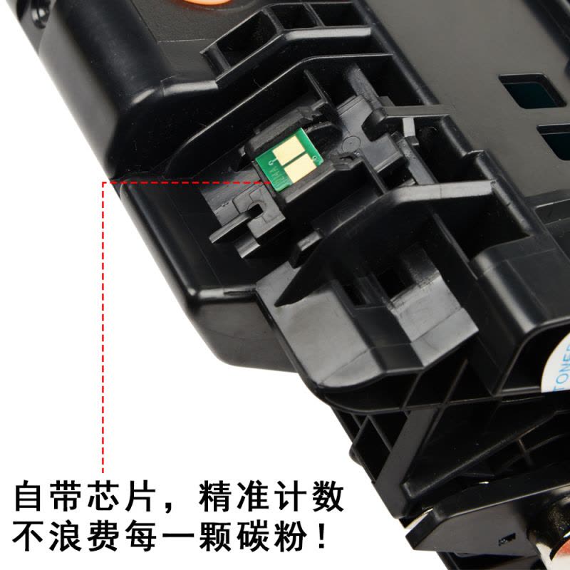 惠普hp700硒鼓m725dn cf214a 14a打印机m712 LaserJet墨粉盒Enterprise易加粉图片