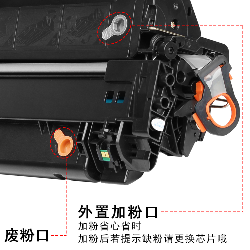 惠普hp700硒鼓m725dn cf214a 14a打印机m712 LaserJet墨粉盒Enterprise易加粉