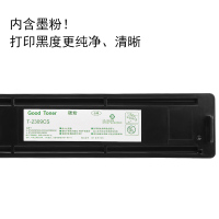 适合东芝2303a粉盒2309a原装 2303am t-2309c硒鼓墨粉盒墨粉2803 2309