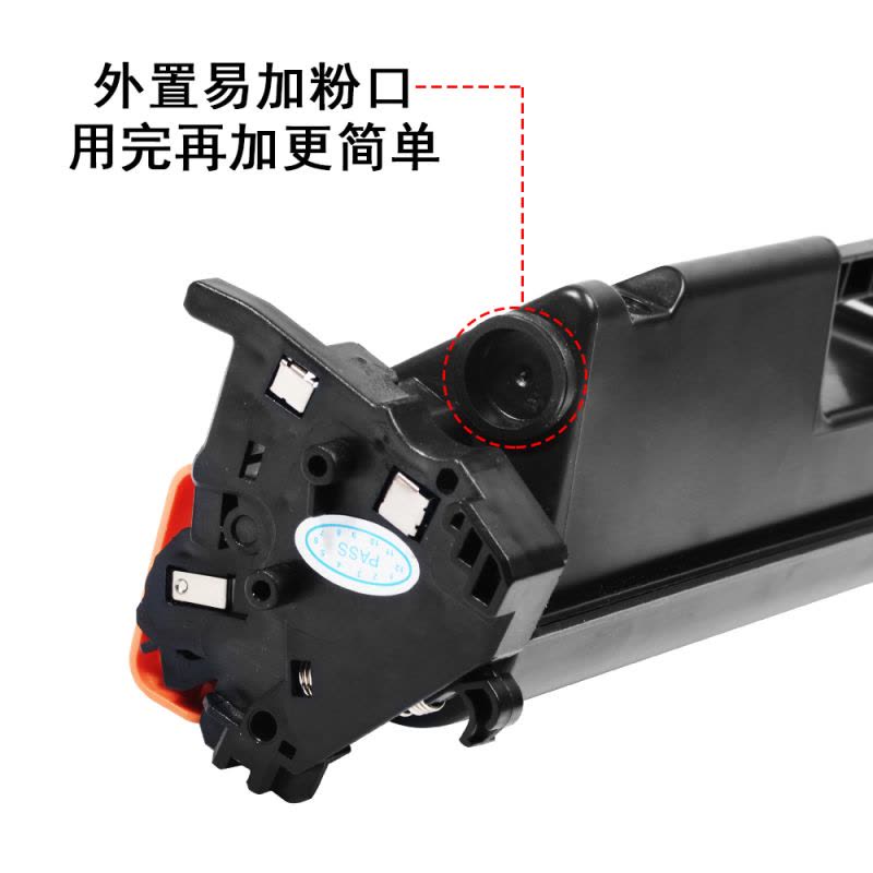 适合惠普cf230a碳粉30a硒鼓 m227fdw/sdn 227墨盒m203dw粉盒LaserJet Pro墨粉打印机图片