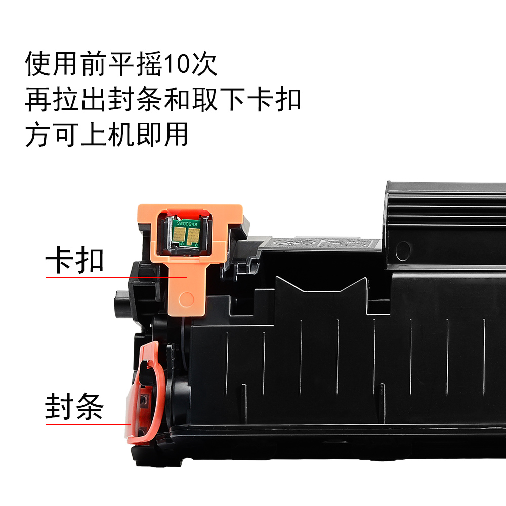 适合佳能mf249dw硒鼓墨粉盒mf247dw;233n;mf246dn;229打印机墨粉盒246dn