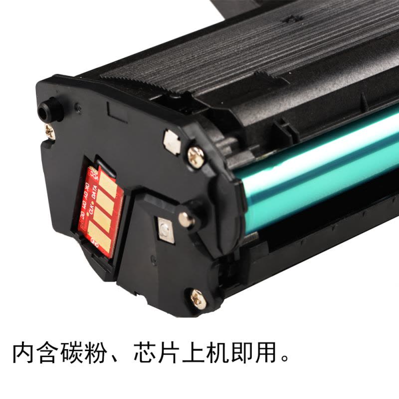 适用三星Samsung MLT-D112S硒鼓m2026w墨盒Xpress粉盒SL-M2023打印机M2029墨粉盒图片