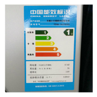 Littleswan/小天鹅 TD80-1411DXS 8公斤变频智能滚筒洗衣机带烘干