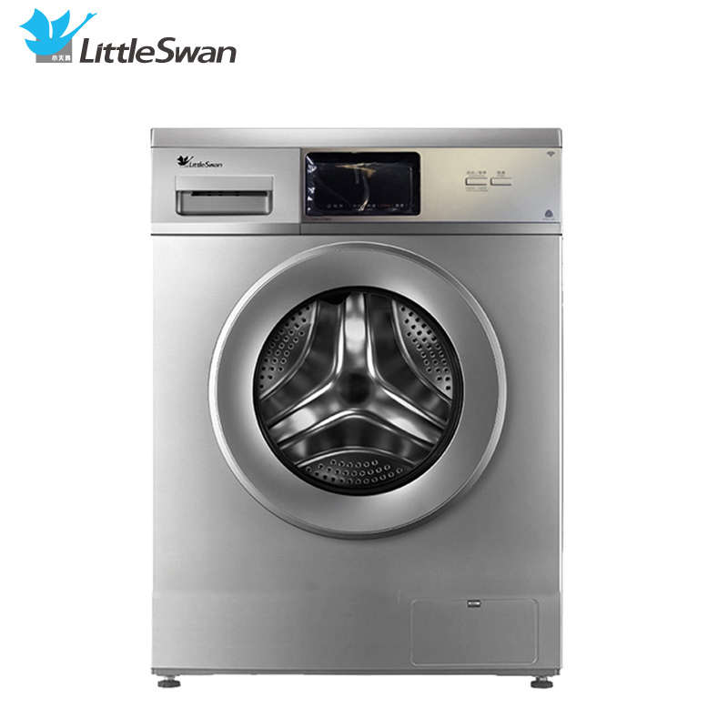 小天鹅littleswantg701210wxs7公斤全自动滚筒洗衣机