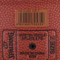 SPALDING斯伯丁旗舰店TF-1000[LEGACY·传奇]室内篮球PU七号篮球(标准男子比赛用球) 74-450Y