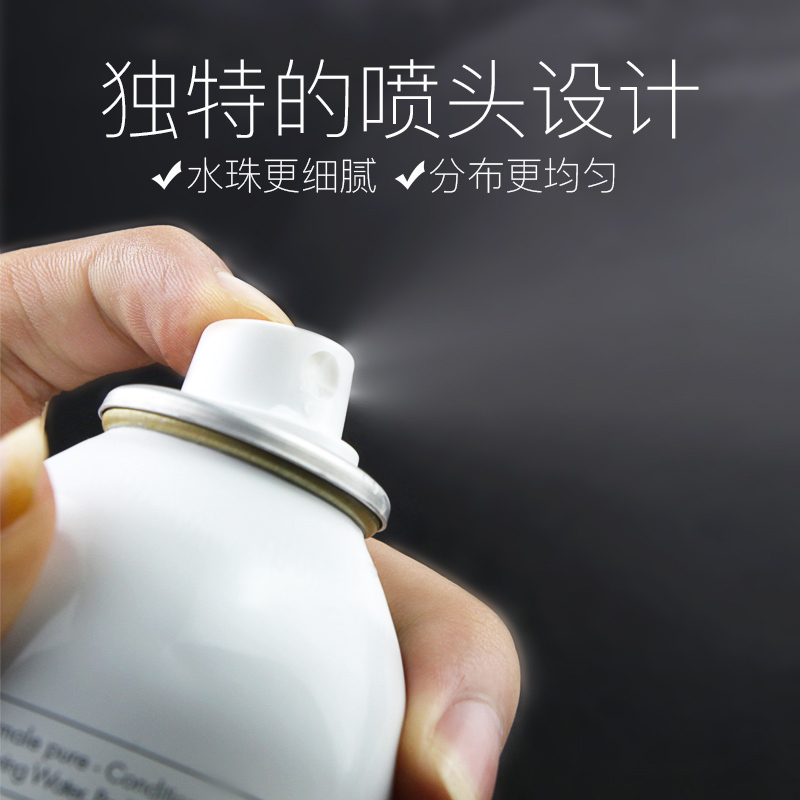 Avene 雅漾天然活泉水舒护喷雾300ml 2支装 保湿补水 舒缓敏感 男女通用 法国原装进口