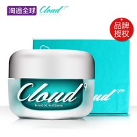 Cloud 9 奇迹九朵云马油面霜 提亮祛痘淡化印痕斑纹淡斑 祛去斑霜日霜 男女各种肤质通用 50ml 韩国原装进口