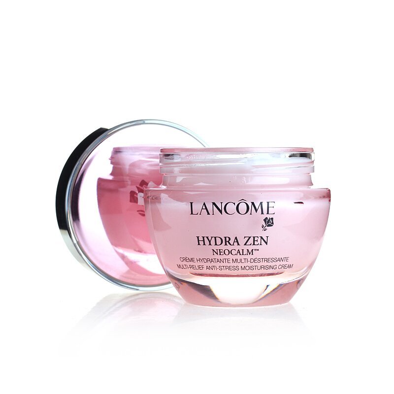 LANCOME兰蔻水份缘舒悦日霜50ml+晚霜50ml 保湿补水 滋润营养
