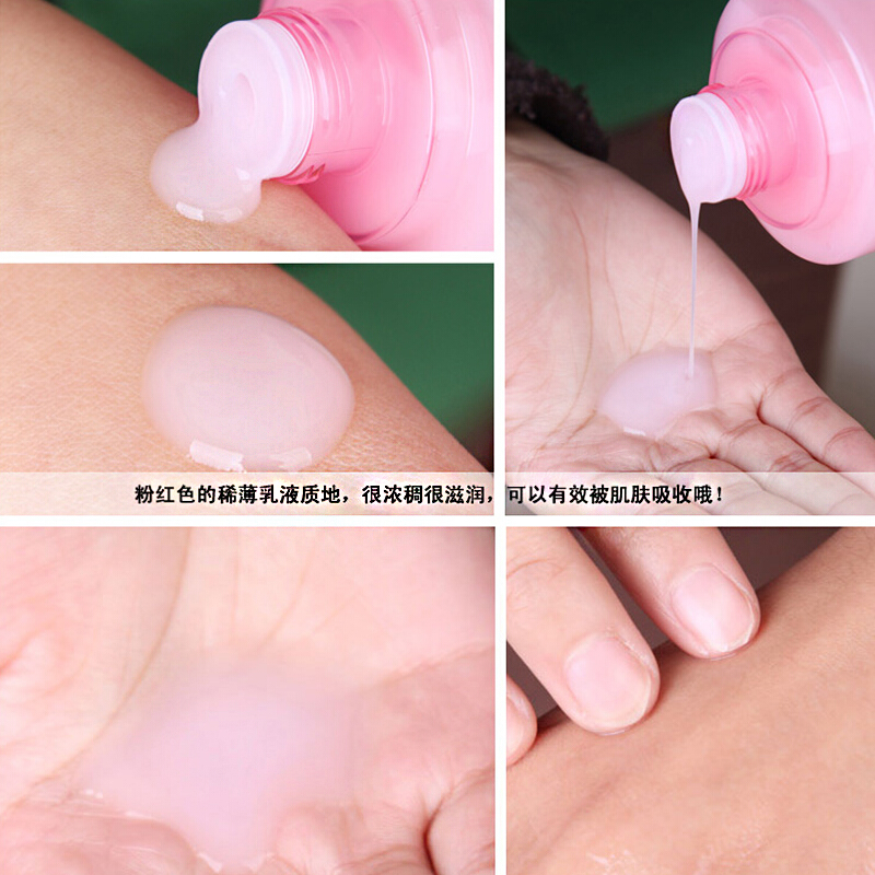 Lancome兰蔻清滢柔肤水 保湿补水爽肤水 400ml 法国进口