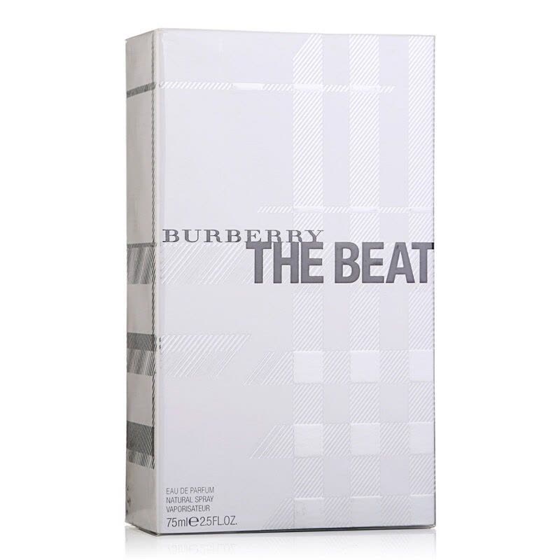 Burberry 巴宝莉博柏利动感节拍节奏女士香水淡香水75ml 法国进口图片