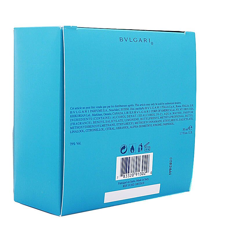 BVLGARI 宝格丽香水 男士香水香氛浓香水 男士海洋能量 海蓝 EDT 50ml 花果香调 意大利进口