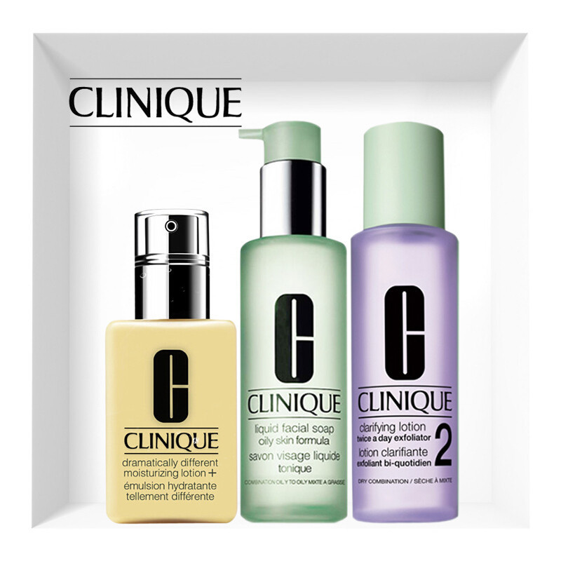CLINIQUE倩碧三步曲组合护肤套装 控油平衡洁面皂200ml+保湿2号200ml+润肤啫喱200ml(无油黄油)