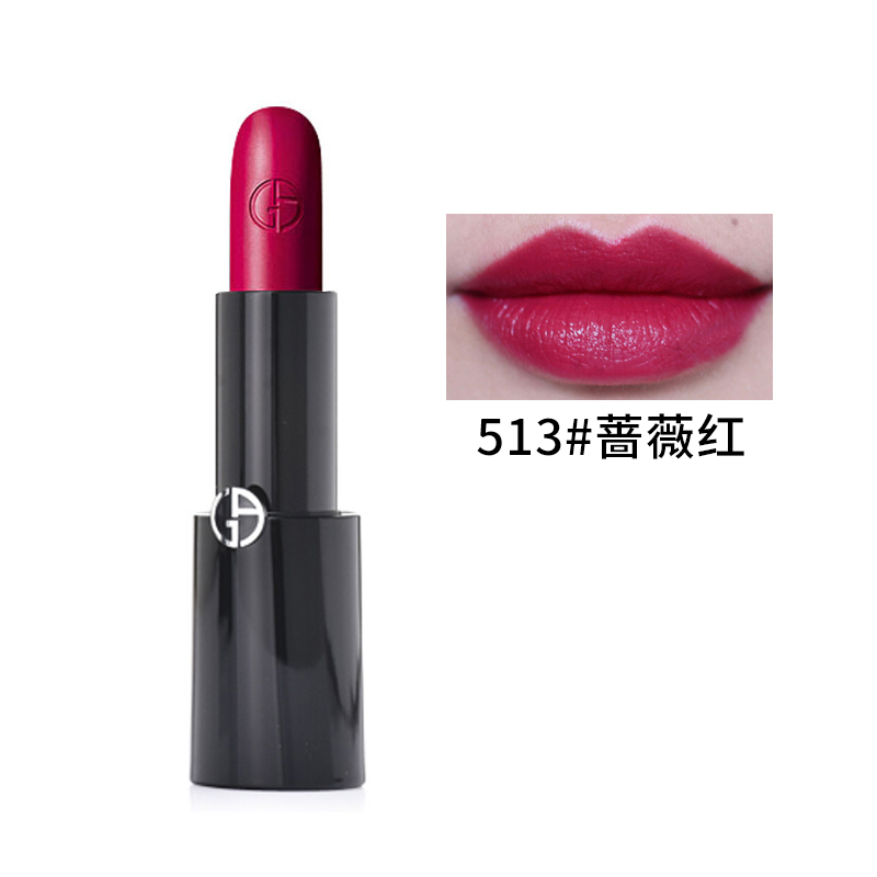 ARMANI 阿玛尼挚爱唇膏唇彩 黑管口红 4.2ml #513 红色系 遮瑕显色淡化唇色 意大利进口