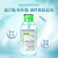 Bioderma贝德玛卸妆水女温和舒妍深层清洁 蓝水- 洁肤水带喷头按压嘴 500ml 法国进口