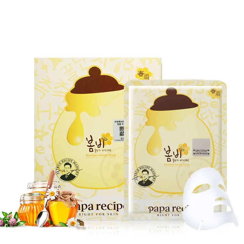 papa recipe春雨 蜜罐蜂胶面膜 滋润营养补水保湿面膜面贴膜 10片装 韩国原装进口
