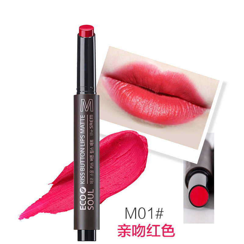 TheSaem 得鲜爱可按钮唇膏2g M01#亲吻红色 韩国进口 色泽持久显色 红色系