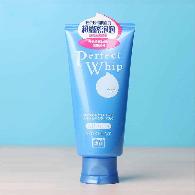 SHISEIDO 资生堂洗颜专科柔澈泡沫洁面乳120g 多种版本随机发 日本进口