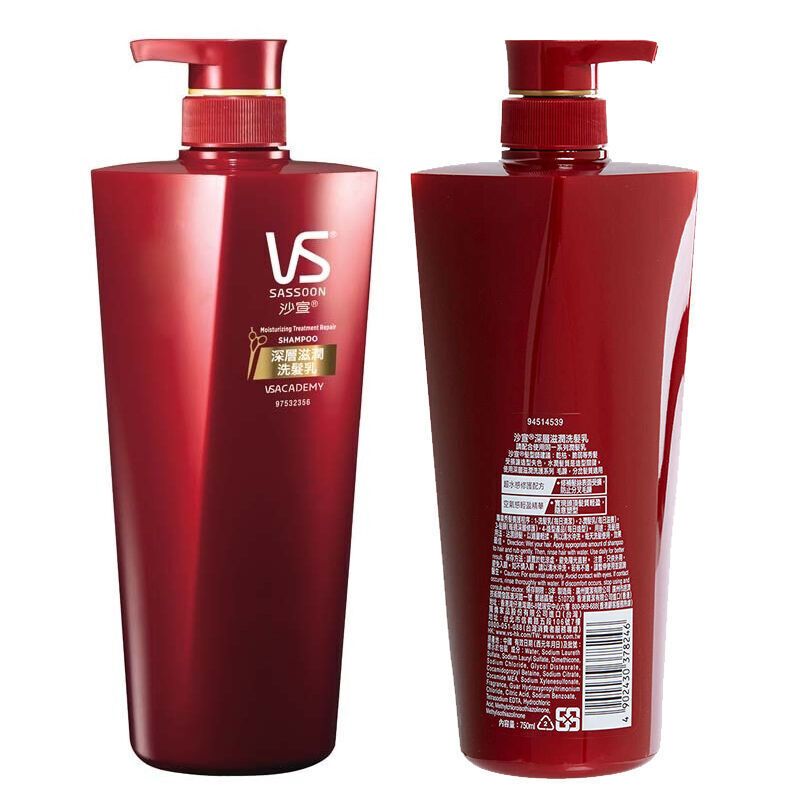 VS沙宣 港版洗发水 深层保湿去屑洗发水750ml 深层滋养 丝质柔滑 所有发质 成人 香港直邮