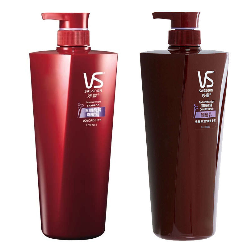VS沙宣 港版洗护套装 (直顺柔滑洗发水750ml+护发素750ml) 丝质柔顺改善毛躁 所有发质 成人 香港直邮