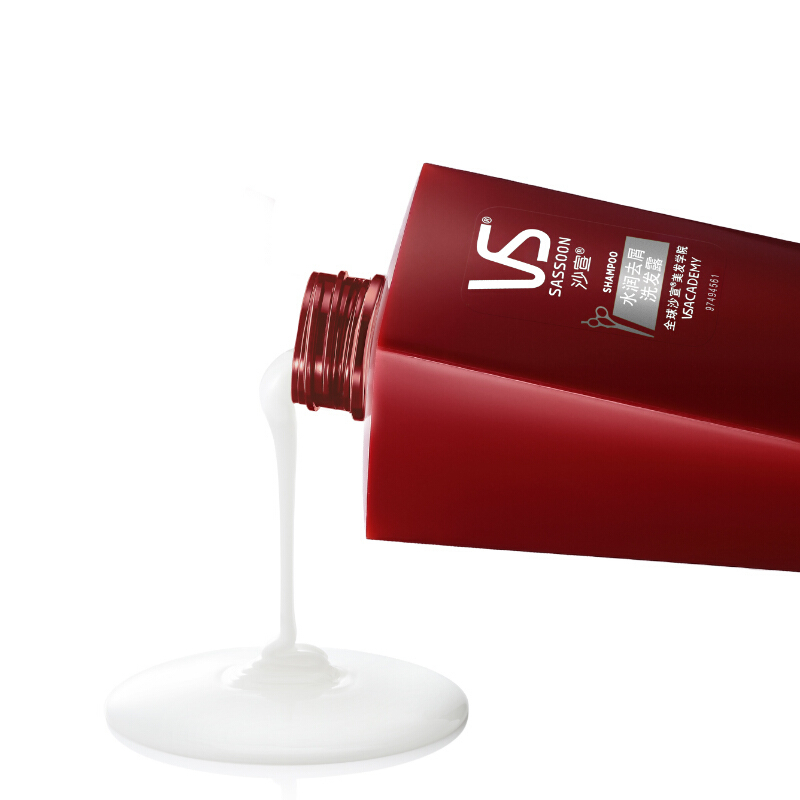 VS沙宣 港版洗护套装 (直顺柔滑洗发水750ml+护发素750ml) 丝质柔顺改善毛躁 所有发质 成人 香港直邮