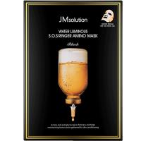 (JMsolution)肌司研急救氨基酸吊瓶精油面膜10/盒 韩国进口