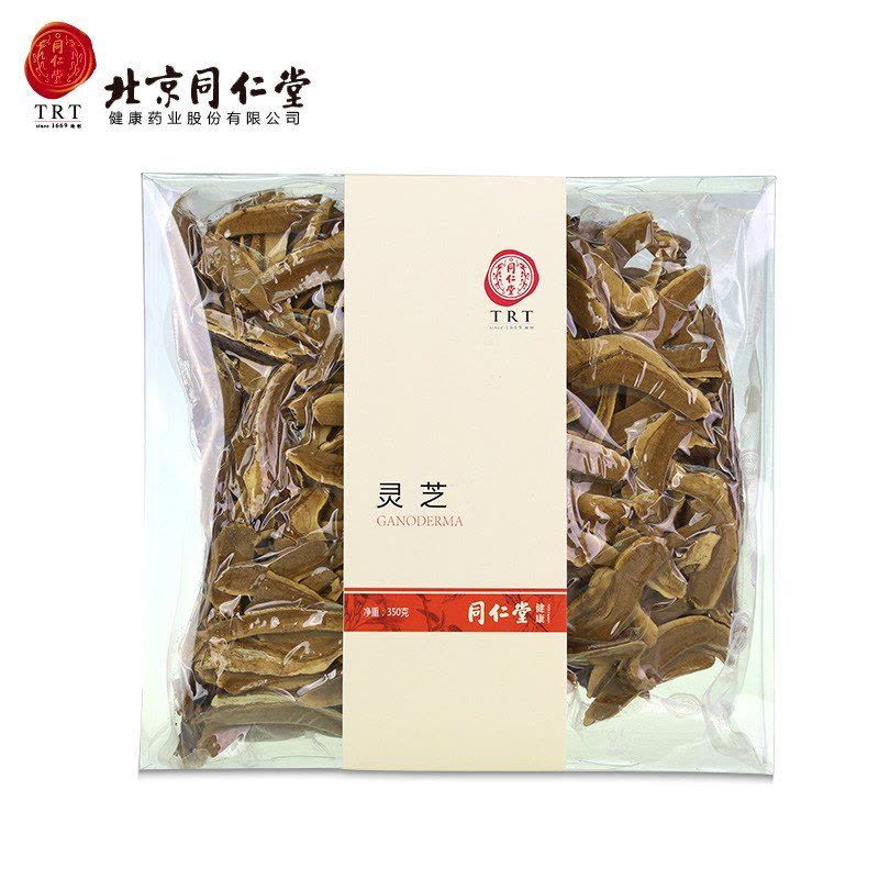北京同仁堂灵芝 灵芝片350g 可泡茶人工种植非野生图片