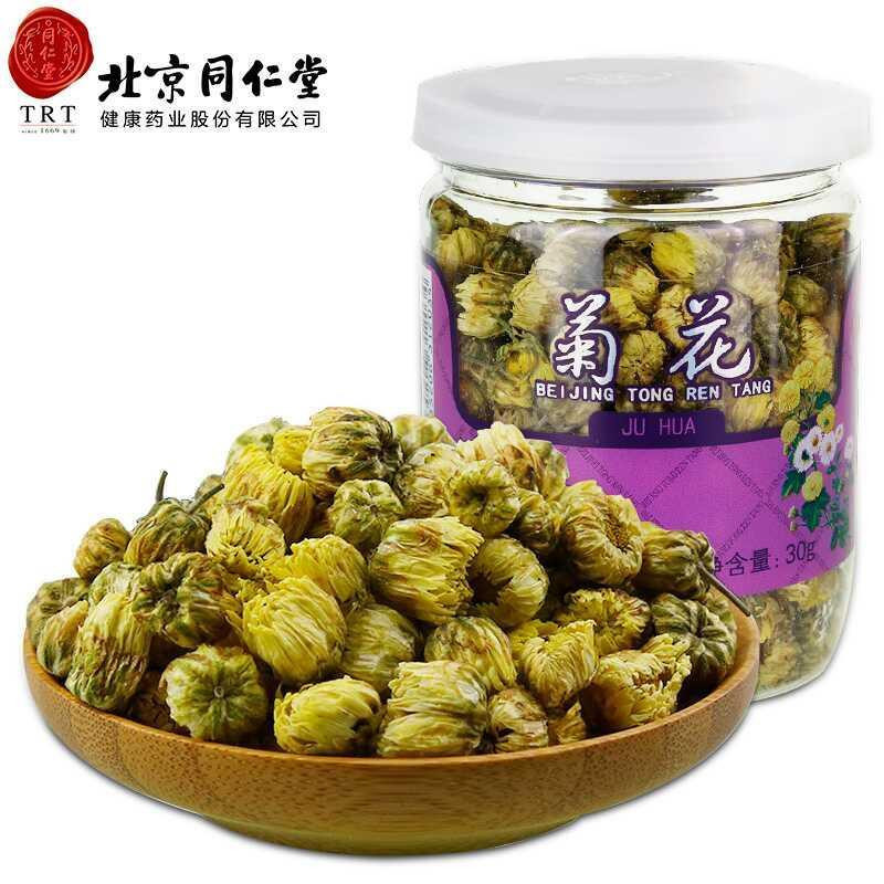 同仁堂菊花茶胎菊花草茶30克罐装
