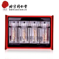 北京同仁堂 冬虫夏草 4g礼盒装