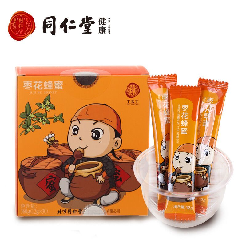 北京同仁堂枣花蜂蜜 小袋包装枣花蜜原蜜正盒装360g 儿童蜂蜜