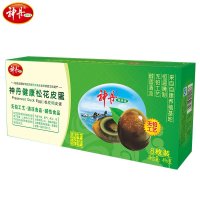 神丹 无铅工艺松花皮鸭皮蛋礼盒装 8枚 496g