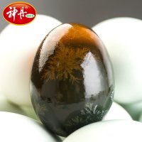 神丹 无铅工艺松花皮鸭皮蛋礼盒装 8枚 496g
