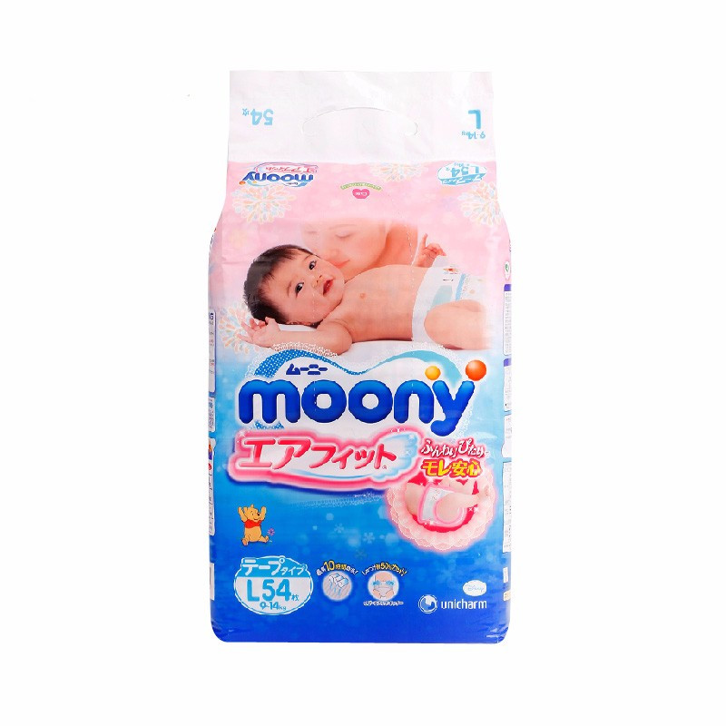 日本尤妮佳Moony纸尿裤大号L54婴儿宝宝尿不湿