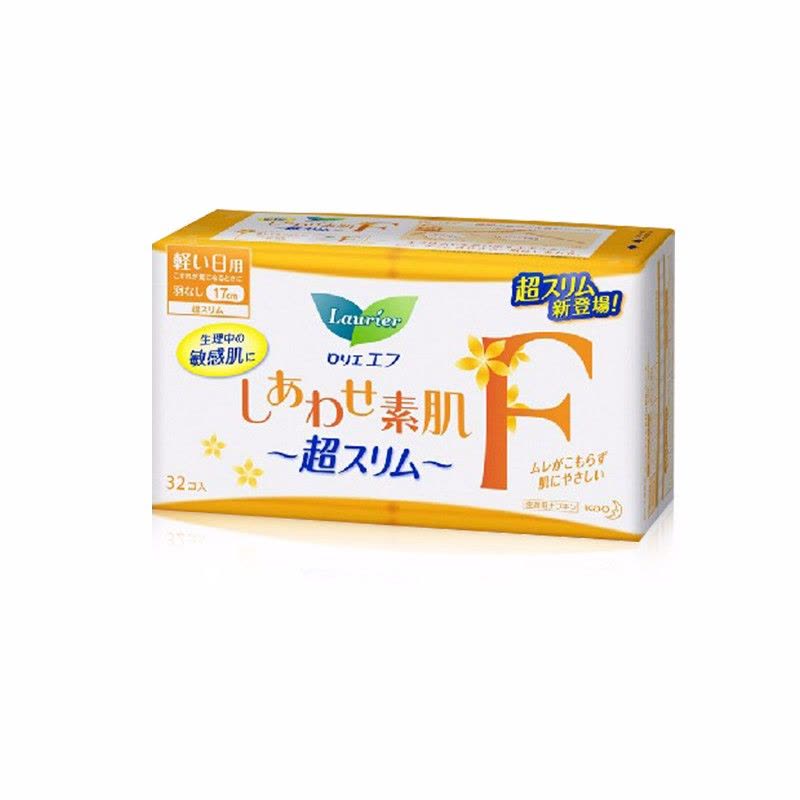 日本直邮 花王LAURIER乐而雅F棉柔日用无护翼 敏感肌 卫生巾32片17cm无荧光剂图片