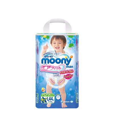 日本直邮 尤妮佳moony婴幼儿纸尿裤男宝宝拉拉裤大号L44